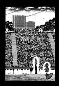 天才伝説　第244話