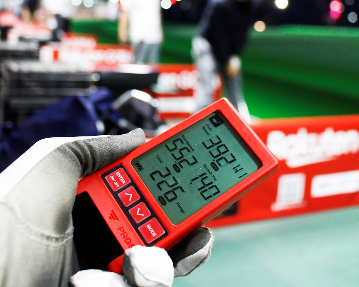 PRGRプロギア レッドアイズポケットHS-120 ヘッドスピード測定 PRGR