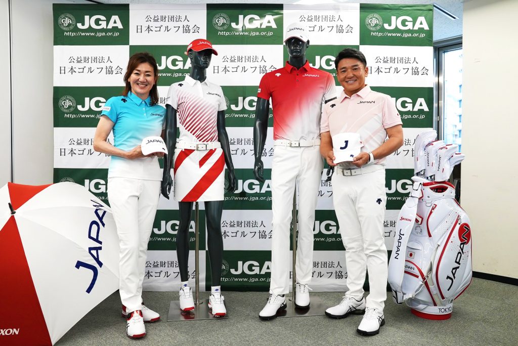 東京五輪 コンセプトは 日が昇るイメージ ゴルフ競技の日本代表ユニフォームが発表 Myゴルフダイジェスト
