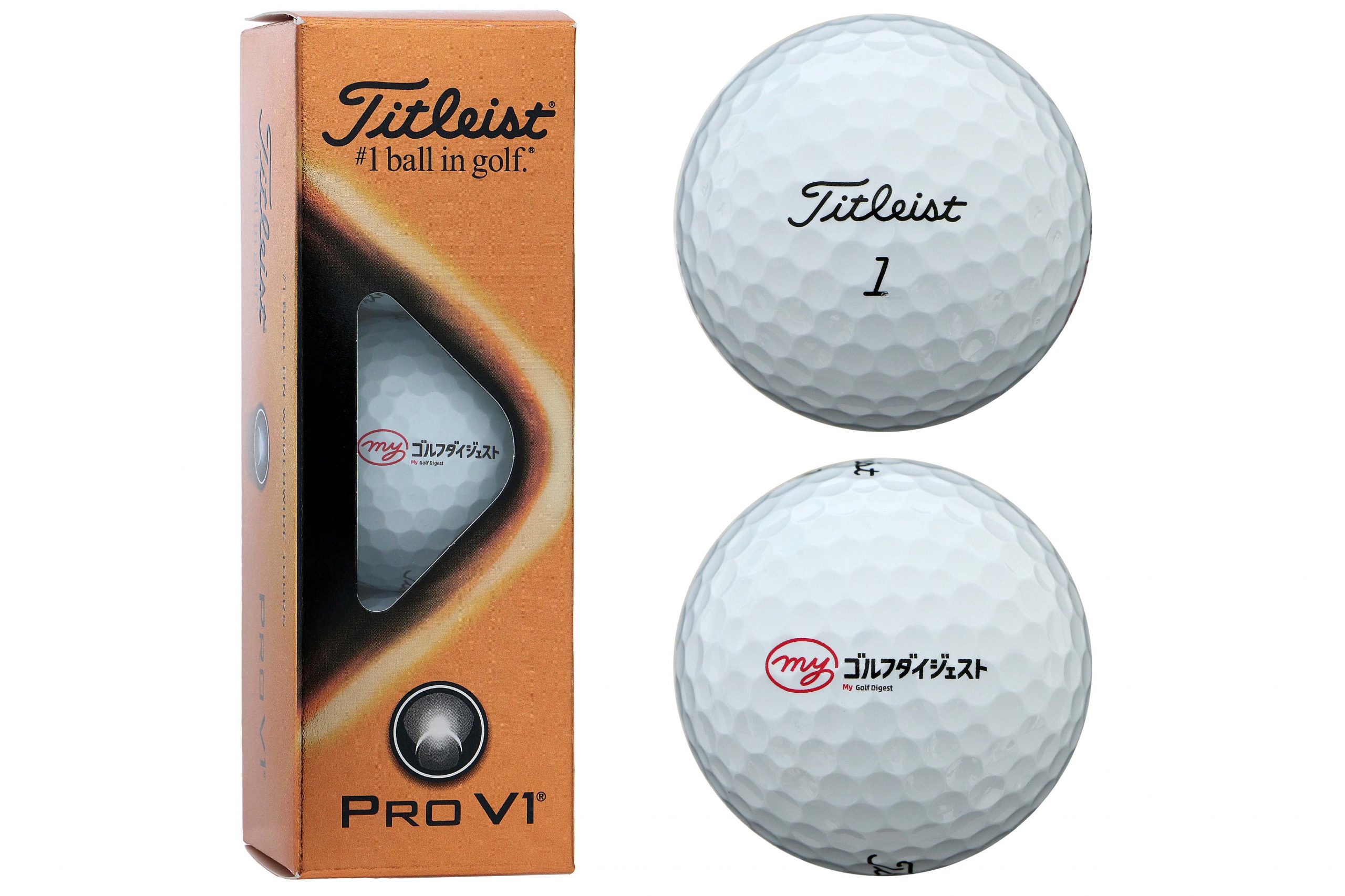 prov1main-scaled.jpg