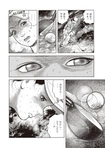 最終日からの手紙【後編】(ゴルフの花道vol.3)