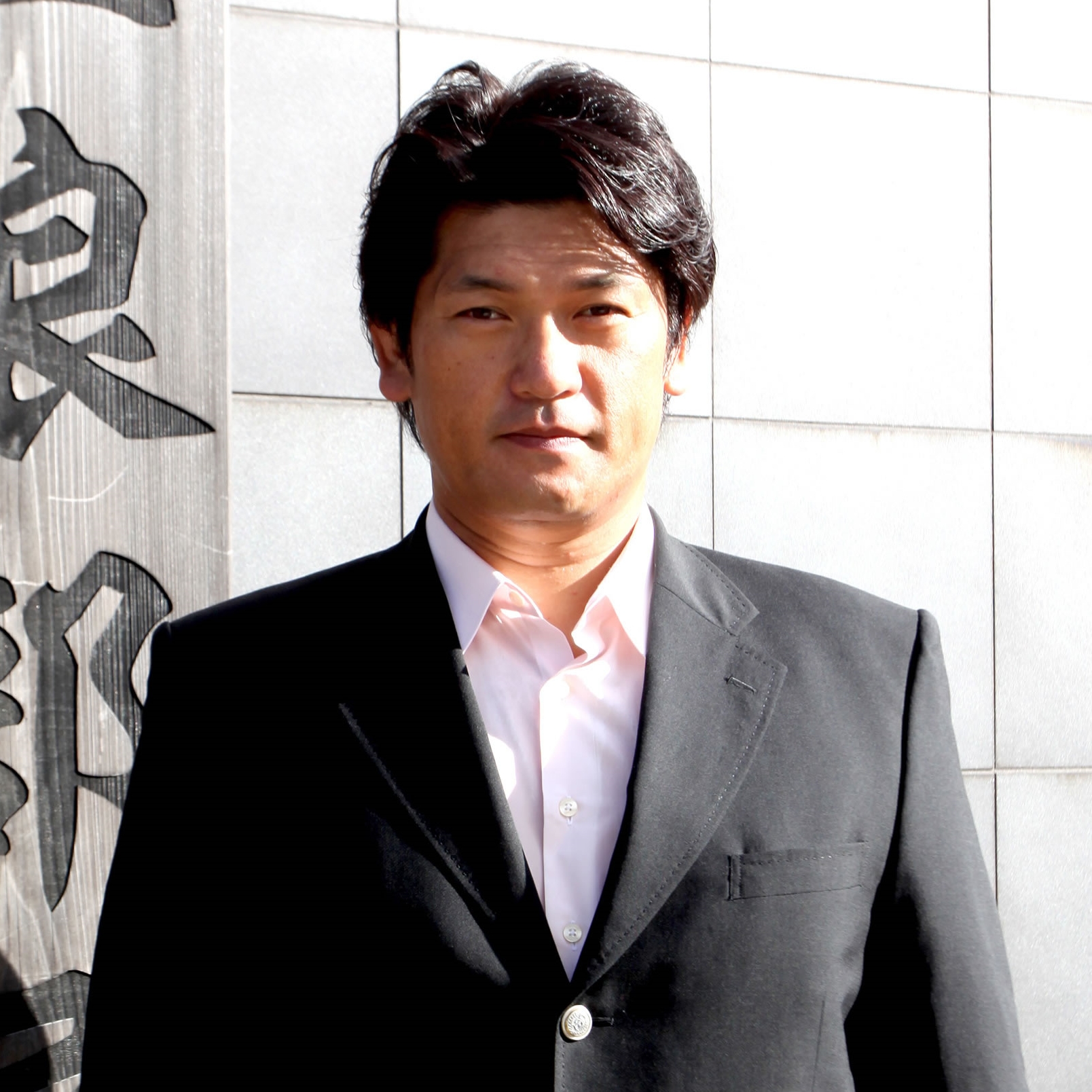 立浪選手 – 立浪和義 プロフィール – GDMSV