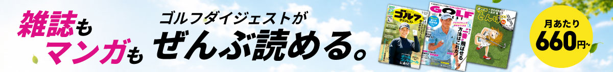 イントロページ