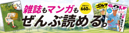 イントロページ